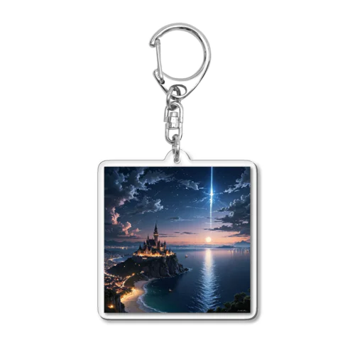 海上都市 Acrylic Key Chain