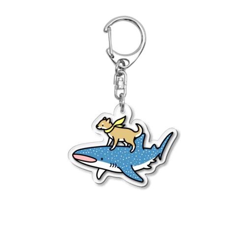 ジンベエザメさんと柴犬くん（文字無し） Acrylic Key Chain