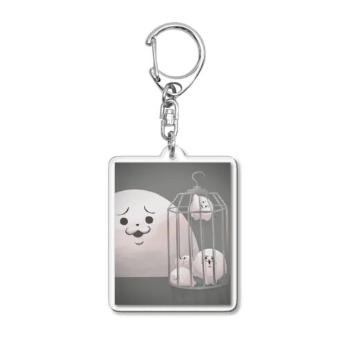 たすけてーあざらしくん Acrylic Key Chain