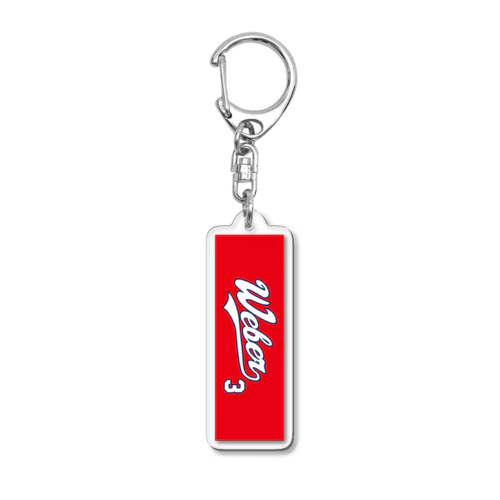 WEBER3 Acrylic Key Chain