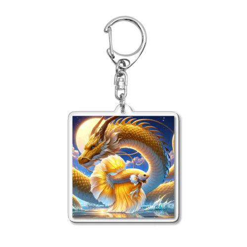 ベタと金龍 Acrylic Key Chain