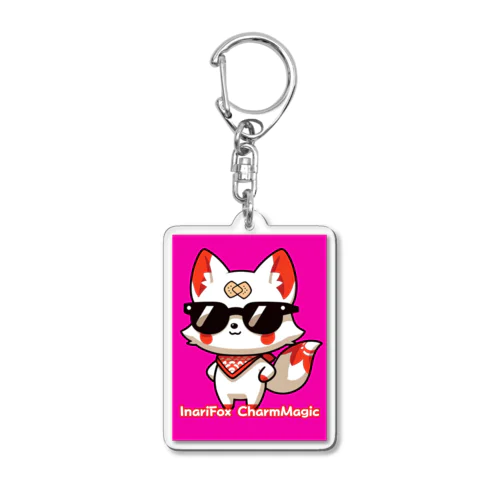 InariFox CharmMagic～稲荷の狐4 Acrylic Key Chain