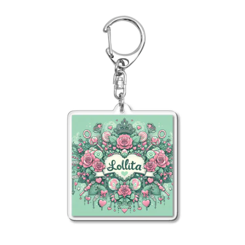 Sweet Lolita 🍭 ミントグリーン Acrylic Key Chain