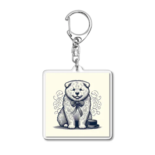 穏やかな犬 Acrylic Key Chain