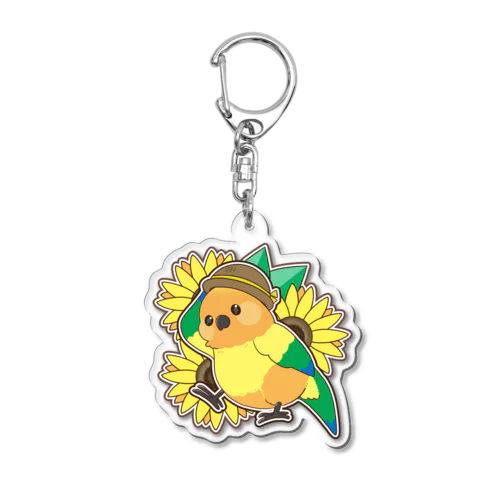 コガネメキシコインコの夏日和 Acrylic Key Chain