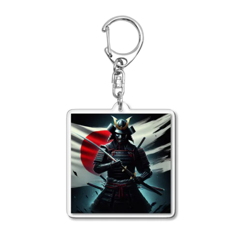 Shoh ～将　H Acrylic Key Chain