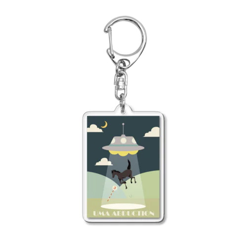 「UMA　ABDUCTION」青鹿毛 Acrylic Key Chain