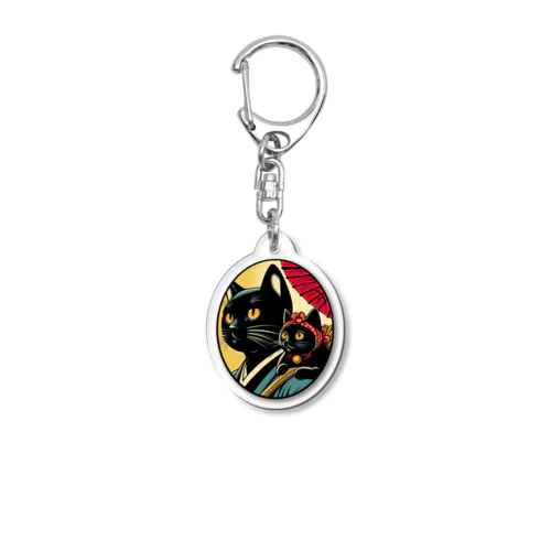 昭和レトロな黒猫の親子 Acrylic Key Chain