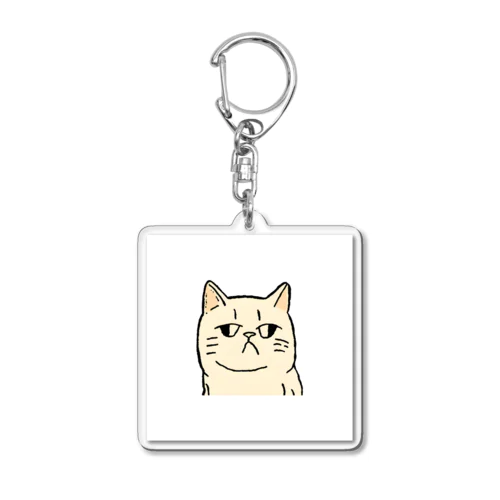 ふてくされたネコくん Acrylic Key Chain