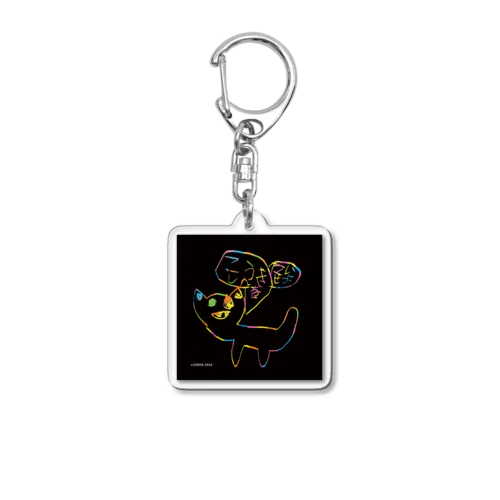 こうきしんをたいせつに　ブラック Acrylic Key Chain