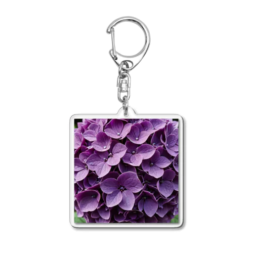 魅惑の紫陽花 Acrylic Key Chain