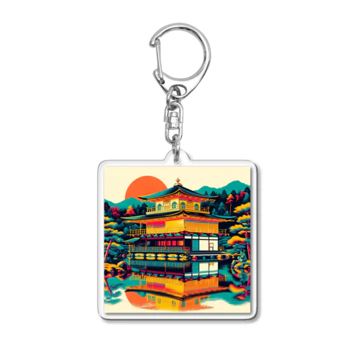 金閣寺の光彩 Acrylic Key Chain