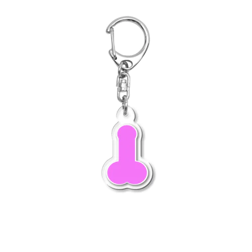 Love stick Acrylic Key Chain