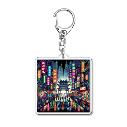 アジアナイト Acrylic Key Chain