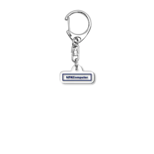 オリジナルグッズ Acrylic Key Chain