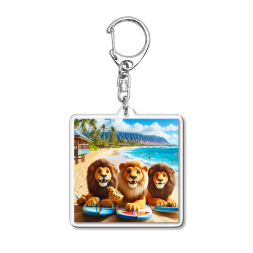 ハワイのリゾートビーチでサーフィンを楽しむ陽気なライオン達④ Acrylic Key Chain