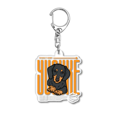 YusukeT Acrylic Key Chain