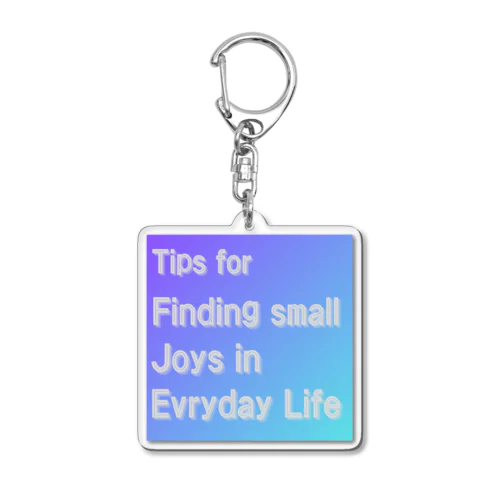 EvrydayLife Acrylic Key Chain