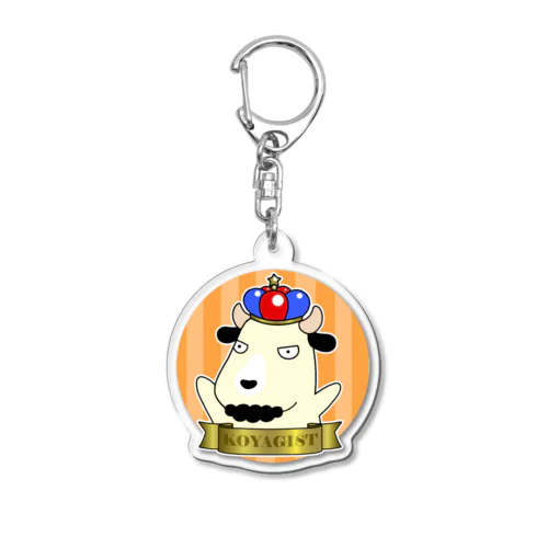 コヤギストキーホルダー（オレンジ） Acrylic Key Chain