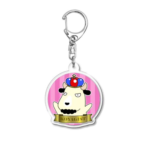 コヤギストキーホルダー（ピンク） Acrylic Key Chain