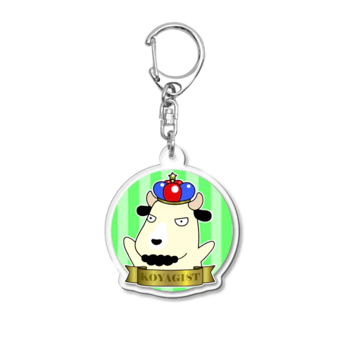 コヤギストキーホルダー（グリーン） Acrylic Key Chain