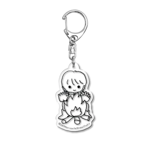 はじめくん焚火中 Acrylic Key Chain