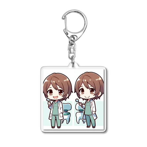 ほほえましい歯医者 Acrylic Key Chain