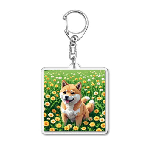 お花畑と柴犬 Acrylic Key Chain