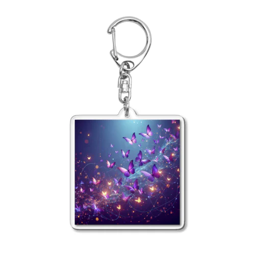 紫蝶・壱 Acrylic Key Chain