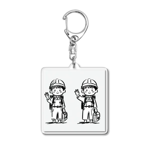 防災訓練をしてくるこども Acrylic Key Chain