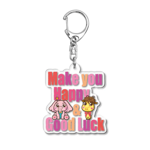 ハピぞうくんとラキりんちゃん Acrylic Key Chain