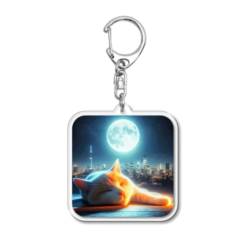 眠りネコ Acrylic Key Chain