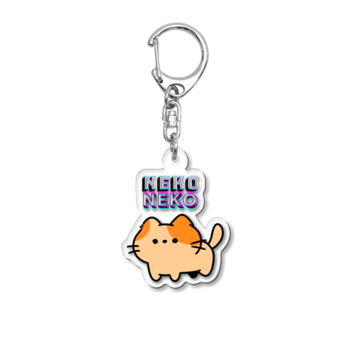 ねこねこちゃん Acrylic Key Chain