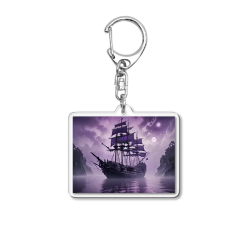 幽霊船 Acrylic Key Chain