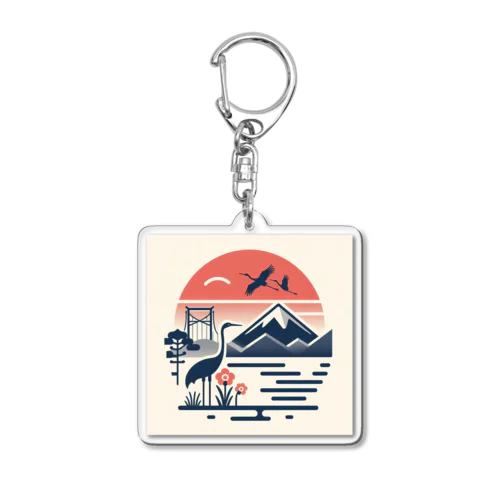 夕陽に映える鶴と富士 Acrylic Key Chain
