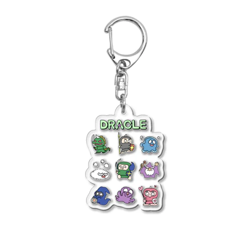 ドラクルキーホルダー Acrylic Key Chain