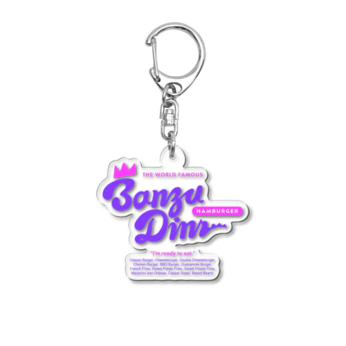 Banzu Diner Acrylic Key Chain