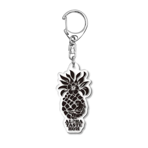 HULA PINE Acrylic Key Chain