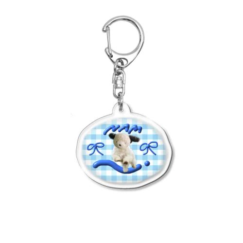 なむ is  a dog. Acrylic Key Chain