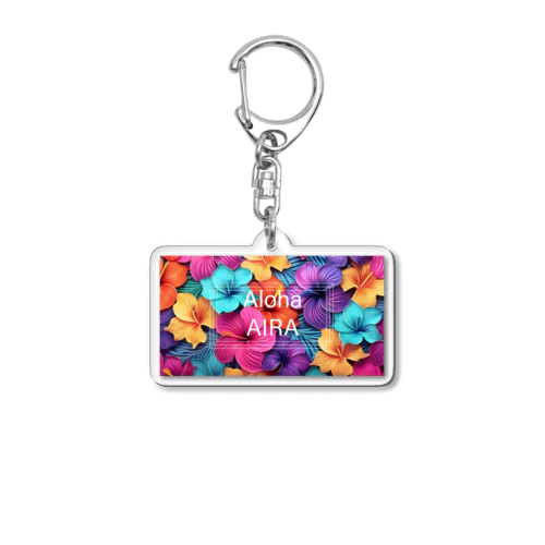 Aloha AIRA Acrylic Key Chain