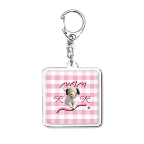 なむ is a dog. Acrylic Key Chain