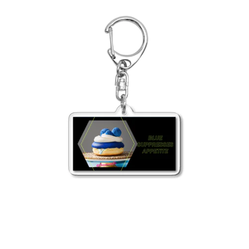 Blue suppresses appetite Acrylic Key Chain