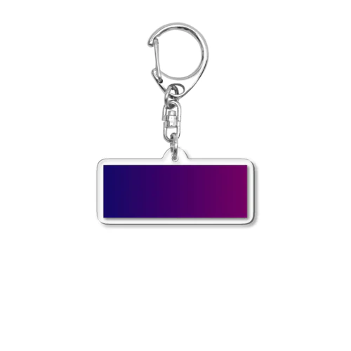 DERIGINO#1 Acrylic Key Chain