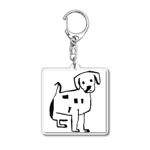 下手くそな犬 Acrylic Key Chain