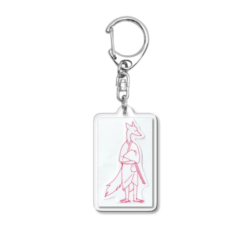 きつねどん Acrylic Key Chain