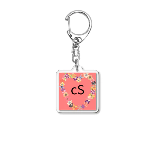 しーちゃんせーちゃん Acrylic Key Chain