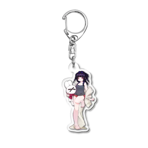 あいまいほんてん Acrylic Key Chain