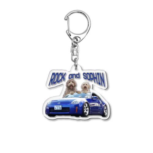 Rock and Sophie Acrylic Key Chain