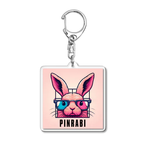 PINRABI【クールで個性的なピンクのウサギ】 Acrylic Key Chain