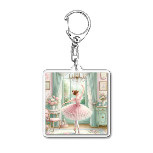 🩰優雅なバレリーナの午後🩰 Acrylic Key Chain